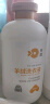 興洽羊毛洗衣液 中性蓬松洗滌劑羊毛衫呢大衣毛衣清洗劑500ML 曬單實(shí)拍圖