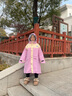 牧萌兒童雨衣男女童帶書包位防水透氣寶寶時尚風(fēng)衣式雨披 香芋紫 2XL 曬單實拍圖