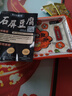 滇品客農科院年貨云南石屏包漿豆腐爆漿小豆腐新鮮豆腐建水燒烤臭豆腐 石屏包漿豆腐 1g*1袋 100個(gè)700g【送蘸水1袋+小蘇打】 曬單實(shí)拍圖