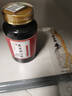 北京同仁堂 天王bu心丹 200克大瓶裝 傳統滋補 藥食同源 真材實(shí)料 200g/瓶(發(fā)三瓶)周期裝 曬單實(shí)拍圖
