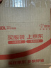 FILA斐樂童裝兒童長(zhǎng)褲2025年春季新款男小童寬松休閑針織長(zhǎng)褲 傳奇藍(lán)-NV 130 曬單實(shí)拍圖