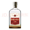 紅星北京紅星二鍋頭酒懷柔總廠(chǎng)清香型白酒純糧固態(tài)發(fā)酵 新老包裝隨機 52度 500mL 6瓶 紅星古釀 曬單實(shí)拍圖