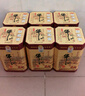 牛欄山二鍋頭 濃香型白酒 36度 400mL 6瓶 牛欄山百年 曬單實(shí)拍圖