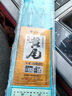 小鳳仙專(zhuān)攻黃尾短子線(xiàn)雙鉤手工精綁成品短柄易吸入無(wú)感瞬刺鯪魚(yú)鲴魚(yú)飛磕 黃尾有刺（鉤4.0#線(xiàn)0.8/1.0#） 曬單實(shí)拍圖