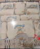 班杰威爾新生嬰兒衣服禮盒寶寶節(jié)慶禮盒新生兒滿月見面禮物用品 曬單實拍圖