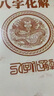 日美新同學(xué)錄哈利波特魔法皮面同學(xué)錄高顏值小學(xué)生六年級(jí)畢業(yè)成長(zhǎng)紀(jì)念冊(cè)活頁(yè) 格蘭芬多學(xué)院+語(yǔ)錄貼紙 曬單實(shí)拍圖