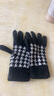 ELLE羊毛手套女士秋冬季戶(hù)外保暖時(shí)尚百搭千鳥(niǎo)格針織可觸屏分指 曬單實(shí)拍圖