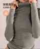 都市麗人女士針織打底衫秋冬上衣女堆堆領(lǐng)修身美體顯瘦 可外穿灰色均碼 曬單實(shí)拍圖
