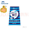 天潤(rùn)（terun）新疆天潤(rùn)益生菌酸奶hello180g原味杯裝低溫酸牛奶早餐全脂風(fēng)味 原味12杯 曬單實(shí)拍圖