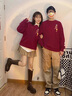 MDlila紅色情侶裝衛(wèi)衣2025春季蛇年本命年衣服男女加絨圓領(lǐng)外套班服定制 紅色 男款 諸事順利（春秋款） L 建議(110-140斤穿) 曬單實(shí)拍圖