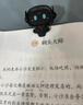 徠徠熊視力保護(hù)器智能提醒小學(xué)生防低頭寫字姿勢兒童寫作業(yè)專用防近視防駝背感應(yīng)坐姿矯正器開學(xué)季 【升級款】星空黑  真人語音 曬單實拍圖
