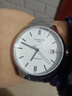 天王（TIAN WANG）手表男士自動(dòng)機械表商務(wù)休閑腕表防水品牌國表生日禮物定制刻字 【高性?xún)r(jià)比機械表】白盤(pán)51337 曬單實(shí)拍圖