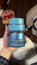 嬌韻詩（CLARINS）彈簧霜日霜50ml 沁潤肌膚保濕不死鳥面霜50ml 持久補水鎖水滋潤 不死鳥面霜干性膚質【silky】 曬單實拍圖