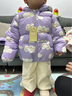 棉花堂寶寶棉服2024新款冬加厚夾棉兒童棉衣男童女童棉襖夾棉外套xx 紫底云朵 120/60 曬單實(shí)拍圖