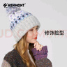 卡蒙（Kenmont）多巴胺彩色提花可愛(ài)毛球毛線(xiàn)帽女加絨保暖雙層護耳針織帽km-9529 曬單實(shí)拍圖