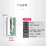 德力普（Delipow）1號充電電池 D型大容量5000毫安充電器套裝適用煤氣灶\熱水器\收音機 多功能充電器+【銀色】4節(jié)1號5500毫安電池 曬單實拍圖