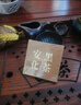 七春  安化黑茶 陶瓷茶葉禮盒600g 2013湖南金花茯茶黑磚國慶中秋禮物 曬單實(shí)拍圖