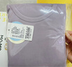 瑁恩·瑁愛女童牛奶蛋白加厚內衣套裝兒童德絨秋衣秋褲抑菌暖姜纖絨 【牛奶蛋白】可愛甜心(燕麥紫) 160 身高約145-150cm 曬單實拍圖