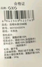 GXG男裝 三防面料大毛領(lǐng)中長款羽絨服男羽絨服保暖外套23冬新款 卡其色 L 曬單實拍圖