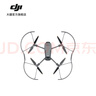 大疆 DJI Mavic 3 Pro 槳葉保護(hù)罩 DJI Mavic 3 Pro配件 大疆無人機(jī)配件 槳葉保護(hù)罩 曬單實(shí)拍圖