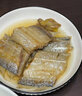 七條船舟山風帶魚新鮮腌制雷達網(wǎng)小眼睛油帶魚干新曬干貨咸魚鲞咸帶魚干 4條——（5兩/條/整條）7成干 曬單實拍圖