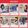 淘嘟嘟（Taodudu）兒童玩具遙控特大抓娃娃機家用夾公仔游戲男女孩生日禮物3-6歲10 曬單實(shí)拍圖