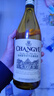 張裕（CHANGYU）雷司令紅葡萄酒整箱干白張裕干白送禮特選級張裕紅酒中國中秋送禮 750mL2瓶 曬單實(shí)拍圖