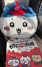 CHIIKAWA【正品代購】DQ聯(lián)名chiikawa烏薩奇小八吉伊周邊掛件毛絨包包透卡 小八正品聯(lián)名毛絨包 曬單實(shí)拍圖