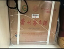KIPYE茅臺龍茅封酒專(zhuān)用整箱酒包裝袋真空密封酒膜保存袋收藏白酒密封袋 飛天生肖整箱密封袋×5套+贈貼紙 曬單實(shí)拍圖