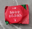 一次性壓縮毛巾一次性洗臉巾浴巾加大加厚便攜式潔面巾出差酒店旅行裝備 壓縮浴巾2包（70*140cm 1條/包） 加大加厚 曬單實(shí)拍圖