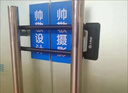無(wú)畏懼玻璃門(mén)鎖雙門(mén)U型鎖商鋪門(mén)插鎖防盜鎖雙開(kāi)加長(zhǎng)U形鎖摩托車(chē)鎖免鑰匙 W626【3條鑰匙】【內(nèi)長(zhǎng)22mm】 曬單實(shí)拍圖