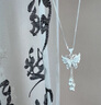 中國黃金蘭花蝴蝶毛衣鏈女銀項鏈流蘇吊墜跨教師節(jié)禮物送老師生日送女友 蘭花蝴蝶毛衣鏈【京速達】 曬單實拍圖