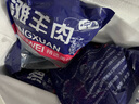 灘羊鮮生 寧夏灘羊肉 生鮮羊肉禮盒羊蝎子6斤新鮮羊脊骨燒烤火鍋食材清真 曬單實拍圖
