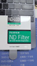 富士濾光片 ND-LCD 減光片1%2%3%4%5%6%8%10%濾光片ND-filter 透光率10% 75*75mm 其他 曬單實(shí)拍圖