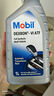 美孚（Mobil）自動(dòng)變速箱油 DEXRON-VI ATF 1L 韓國原裝進(jìn)口 曬單實(shí)拍圖