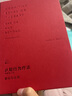 認知行為療法 朱迪絲·S. 貝克 著(zhù) 心理學(xué) 中信書(shū)店 曬單實(shí)拍圖