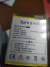 簡耐 vivox23電池 vivo x23幻彩版大容量手機電池魔改全新更換內(nèi)置電板 【X23電池】大容量3800mAh 曬單實拍圖