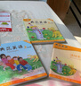 典范英語(yǔ)分級(jí)閱讀 少兒英語(yǔ)繪本 自然拼讀英文繪本 英語(yǔ)啟蒙兒童繪本 橋梁書(shū)章節(jié)書(shū)  英語(yǔ)讀物 中小學(xué)英語(yǔ)閱讀 1-10級(jí) 送音頻 可點(diǎn)讀 【配套練習(xí)】典范英語(yǔ)3+活動(dòng)手冊(cè)3 曬單實(shí)拍圖
