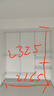美達(dá)斯1.3米金屬衣柜衣帽間無(wú)醛材質(zhì)健康環(huán)?，F(xiàn)代簡(jiǎn)約掛衣架衣櫥開(kāi)放式 1.3米金屬衣柜方案-7（包安裝） 曬單實(shí)拍圖