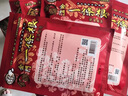 金門金牌一條根龍牌【臺(tái)灣原裝】金牌金門龍牌一條根精油貼布臺(tái)灣膏貼 身體護(hù)理 中貼1包8貼11*15cm-清涼型 曬單實(shí)拍圖