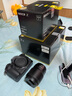 尼康（Nikon）Z8單機(jī)身 全畫(huà)幅微單 z8專(zhuān)業(yè)級(jí)數(shù)碼相機(jī) Z8+Z50 1.8S鏡頭 標(biāo)配【送灃標(biāo)攝影家電池+雙肩包】 曬單實(shí)拍圖