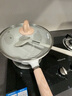 奈騰斯德國麥飯石平底不粘鍋加深炒菜鍋家用炒鍋煎炒鍋電磁爐燃?xì)庠钔ㄓ?26cm炒鍋+玻璃蓋 26cm 曬單實(shí)拍圖