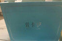 佐卡伊黃金吊墜足金天官賜福如意金鎖包生日禮物 約1.8-1.9g 曬單實(shí)拍圖
