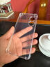 京豪 適用Redmi Turbo4手機殼透明 紅米Turbo4手機套防摔全包鏡頭保護套氣囊硅膠軟殼男女款后蓋保護殼 小米REDMI紅米Turbo4 透明氣囊防摔手機殼 曬單實(shí)拍圖