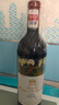 木桐酒莊（Chateau Mouton Rothschild）法國(guó)一級(jí)莊大木桐古堡正牌干紅葡萄酒原瓶進(jìn)口紅酒 2020年JS99分 曬單實(shí)拍圖
