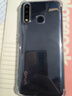 塵卡 適用vivo Z5i手機殼V1941A全包鏡頭軟殼vivoZ5i新款氣囊防摔外殼透明硅膠保護套超薄防刮簡約男女 手機殼 新升級保護鏡頭四角氣囊硅膠軟殼 曬單實拍圖