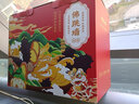 澳牛日記佛跳墻加熱即食金湯鮑魚海參燉盅預(yù)制菜罐裝禮盒年夜飯送禮品 六罐禮盒裝佛跳墻220g*6*2份 曬單實(shí)拍圖