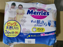 花王日本花王（Merries） 原裝進(jìn)口花王拉拉褲尿不濕標準版 花王XXL30拉拉褲1包裝 曬單實(shí)拍圖