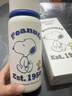 史努比（SNOOPY）保溫杯兒童大容量316不銹鋼男女小學(xué)生高顏值直飲喝水杯子帶蓋 藍色【倒水蓋+提繩】 530ml 曬單實拍圖