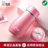 希諾保溫杯女便攜不銹鋼創(chuàng  )意水杯迷你小巧可愛(ài)女士時(shí)尚保溫茶杯 XN9638-淺粉色300ml 大小適中 曬單實(shí)拍圖